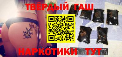 а пвп мука Пугачёв