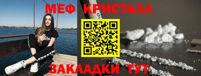 сатива Пенза