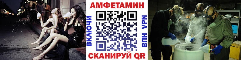 Метамфетамин витя  закладки  Тула 