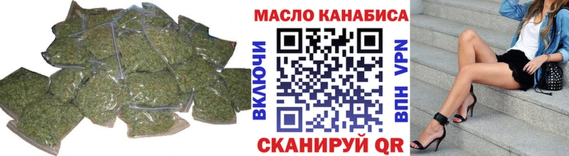 Дистиллят ТГК жижа  KRAKEN онион  Тула 