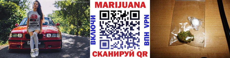 KRAKEN ССЫЛКА  Тула  Каннабис конопля 